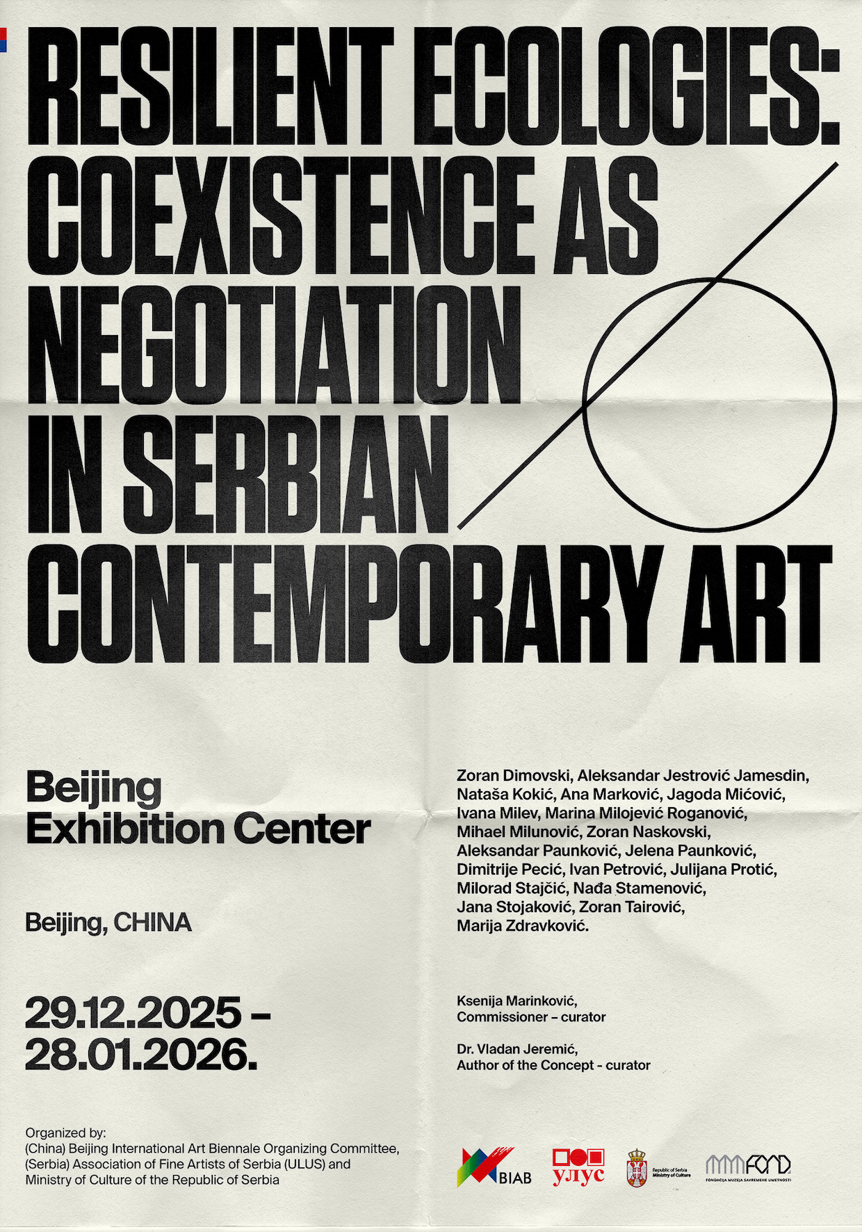 Specijalna izložba savremene srpske umetnosti na 10. Međunarodnom bijenalu likovne umetnosti u Pekingu u organizaciji Udruženja likovnih umetnika Srbije (ULUS) 2