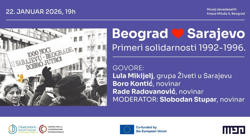 Beograd, Sarajevo - Primeri solidarnosti 1992 - 1996: Tribina posvećena sećanjima na akcije solidarnosti koje su građani Beograda preduzimali tokom sarajevske opsade 9