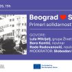 Beograd, Sarajevo - Primeri solidarnosti 1992 - 1996: Tribina posvećena sećanjima na akcije solidarnosti koje su građani Beograda preduzimali tokom sarajevske opsade 4