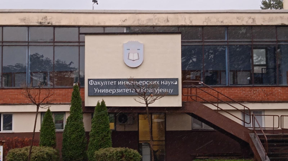 "Čekamo slučaj kragujevačke Jelene Kleut": Bura zbog osnivanja novog fakulteta u Kragujevcu, stručna javnost podeljena 1