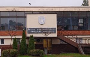 "Čekamo slučaj kragujevačke Jelene Kleut": Bura zbog osnivanja novog fakulteta u Kragujevcu, stručna javnost podeljena 3