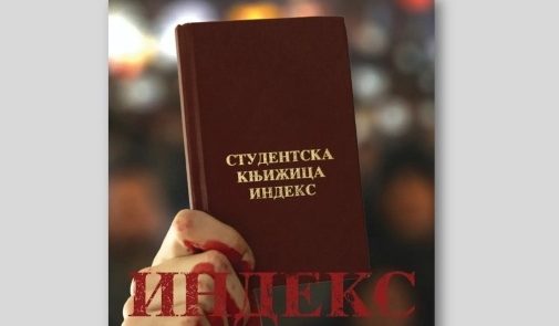 Protesti su postali ogledalo svih nas: Projekcija filma „Indeks” na kragujevačkom FIN-u 9
