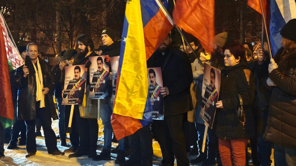 SKOJ održao skup podrške Maduru