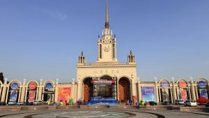 Na 10. Međunarodnom bijenalu likovne umetnosti u Pekingu, koje se održava od 29. decembra 2025. do 28. januara 2026. godine u Pekinškom izložbenom centru (NR Kina), pod centralnom temom „Koegzistencija“, Srbija učestvuje na sa specijalnom izložbom savremene umetnosti pod nazivom „Otporne ekologije: Koegzistencija kao pregovaranje u savremenoj umetnosti Srbije“ (Resilient Ecologies: Coexistence as Negotiation in Serbian Contemporary Art).