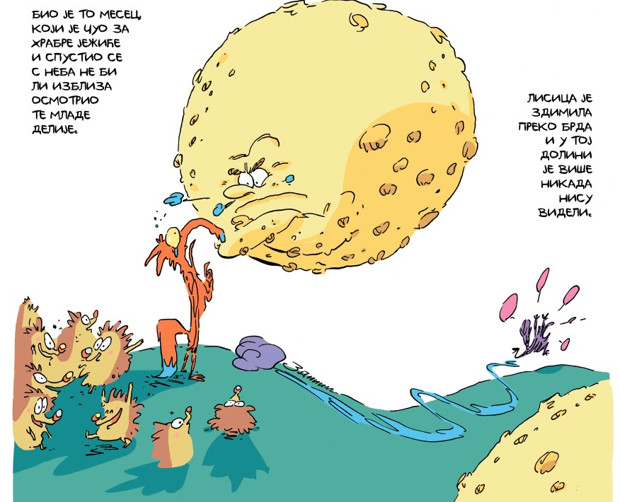 „Laku noć, sine: 7 basni u stripu“ - radost pričanja priča 1