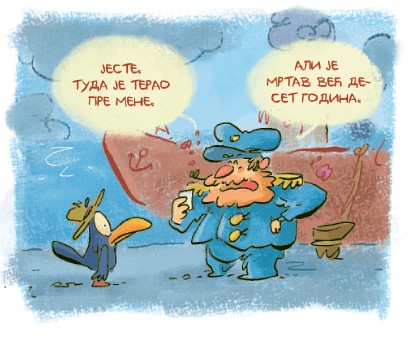 „Laku noć, sine: 7 basni u stripu“ - radost pričanja priča 2