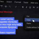 Ako se mi ne menjamo, sistem nema za koga da se promeni 12