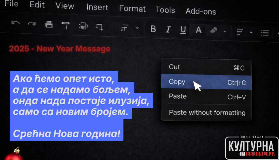 Ako se mi ne menjamo, sistem nema za koga da se promeni 8