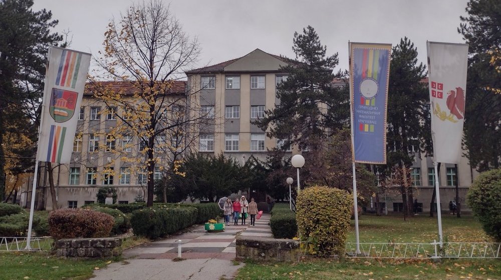 Podaci o ličnosti studenata kragujevačkog PMF-a bili izloženi javnosti, završili u kontejneru 14
