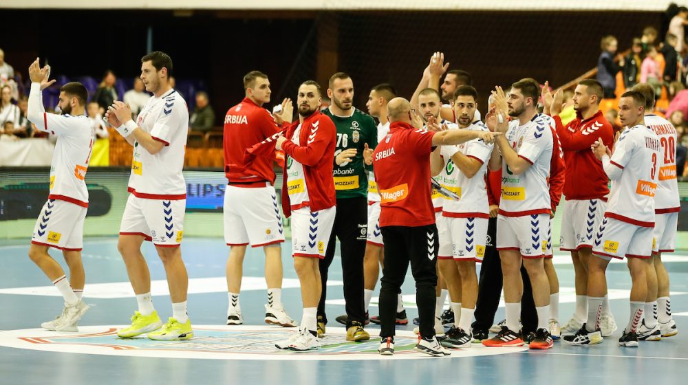 Rukometna reprezentacija Srbije