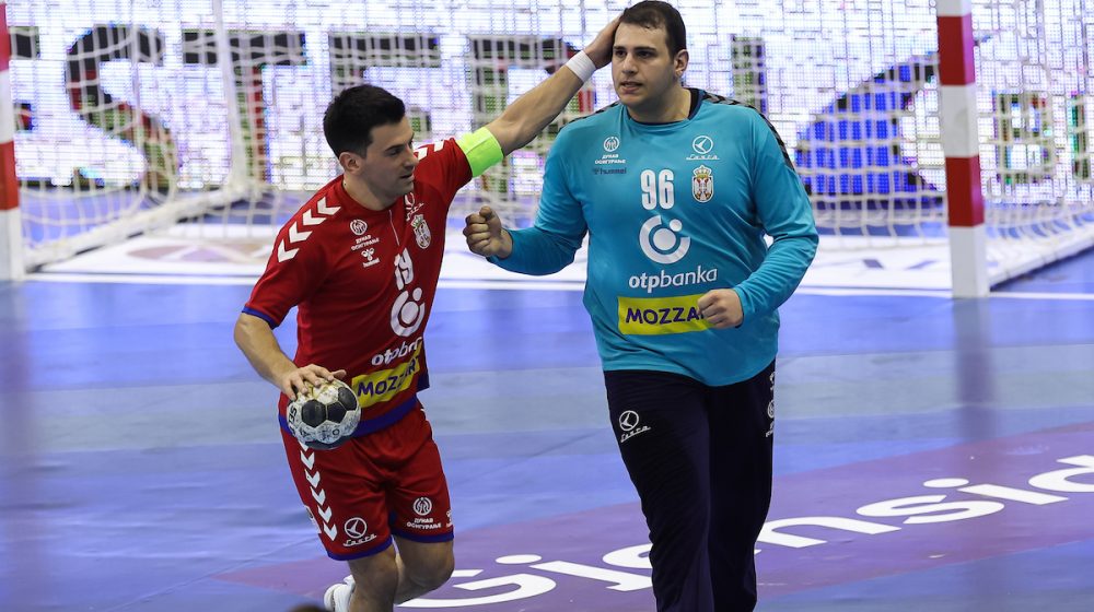 nemanja ilić i dejan milosavljev