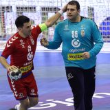 nemanja ilić i dejan milosavljev