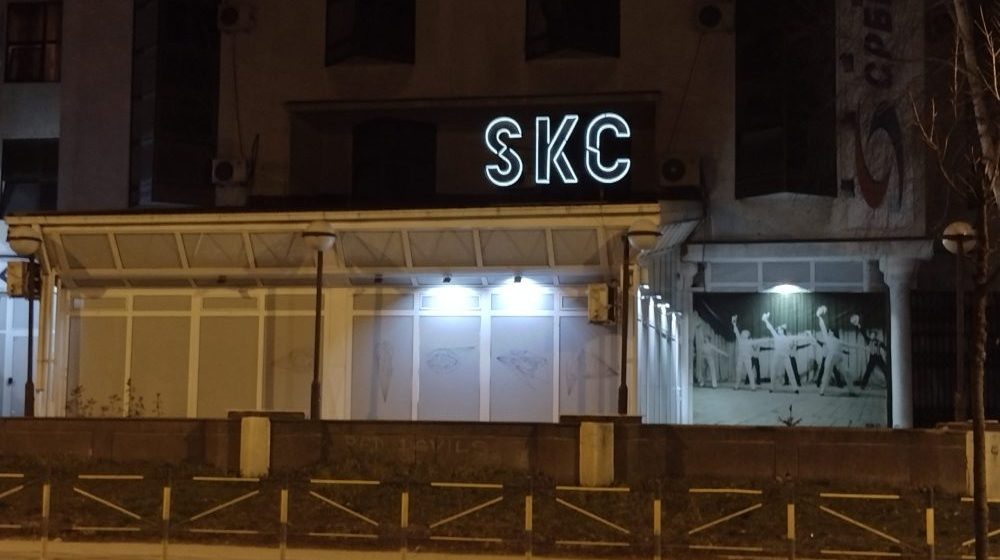 Promocija knjige pesama „Monahinja bi da se ljubi” Jane Andrić u SKC-u Kragujevac 9