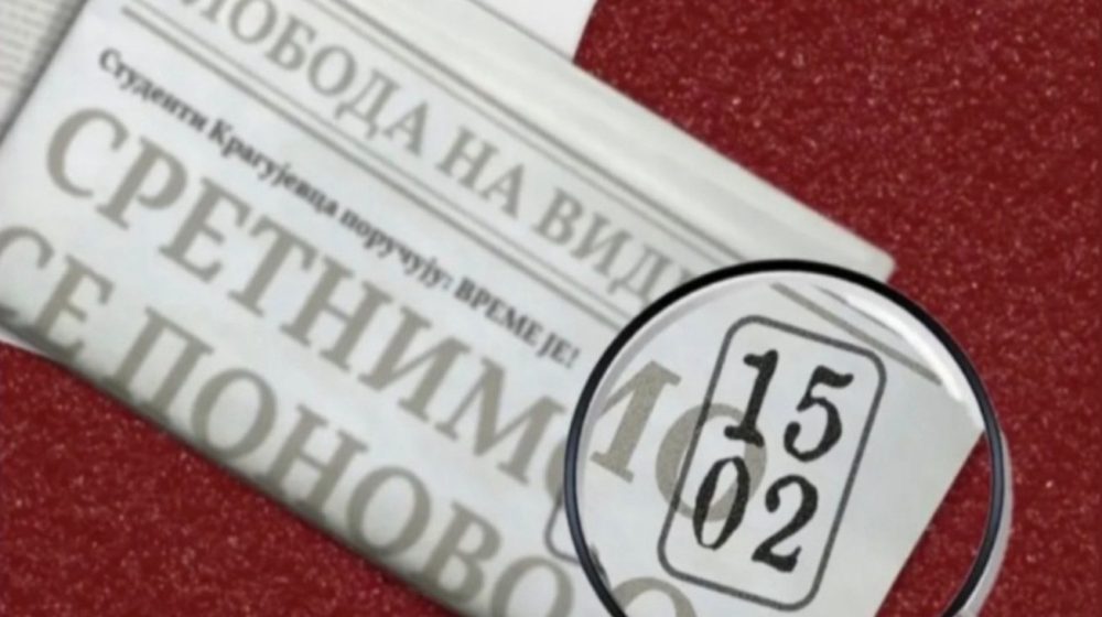 „Sretnimo se ponovo”: Studenti Kragujevca najavili skup za Sretenje u Šumadiji 8