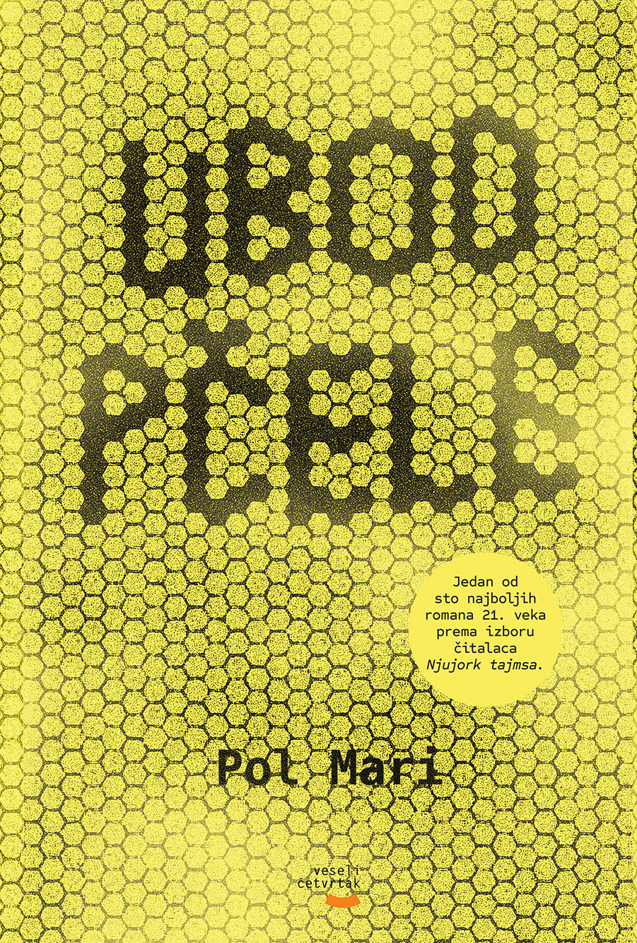 „Ubod pčele": Pucanje po šavovima 1