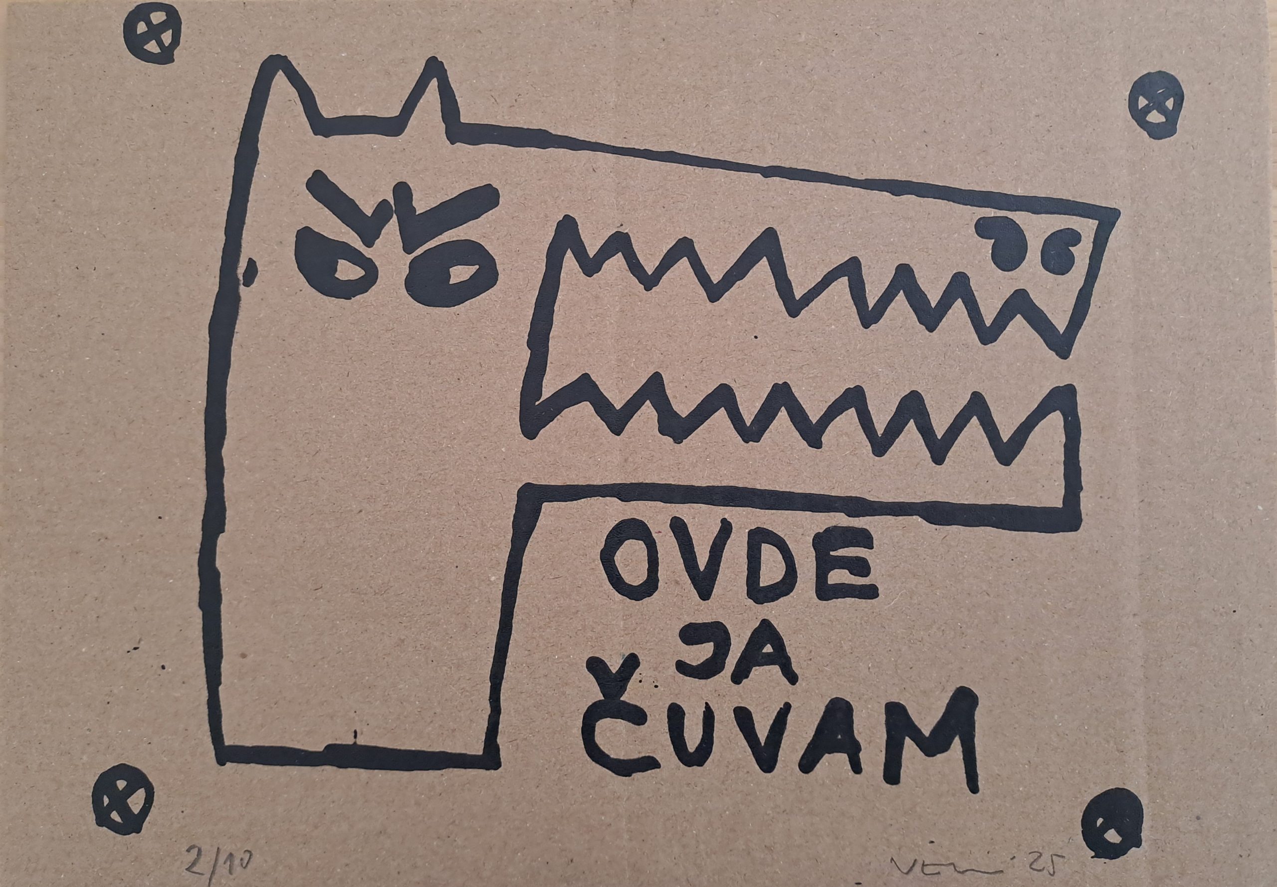 grafika Mala grafika, velika priča: Tradicija koja opstaje uprkos krizi 4