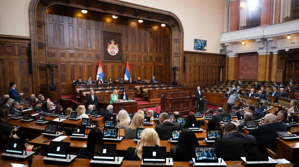 SEDNICA SKUPSTINE SRBIJE