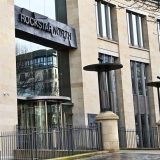 Eksplozija u prostorijama gejming kompanije Rokstar u Edinburgu 2