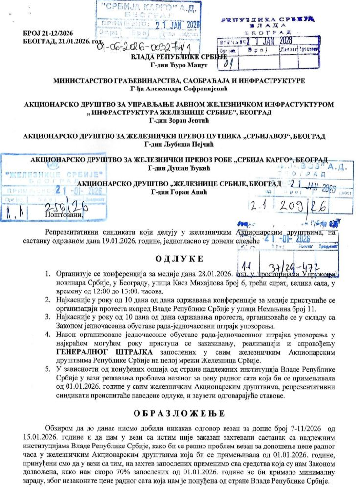 "Protest, štrajk upozorenja, pa generalni štrajk": Železničari prete zbog cene rada ispod minimalne 2