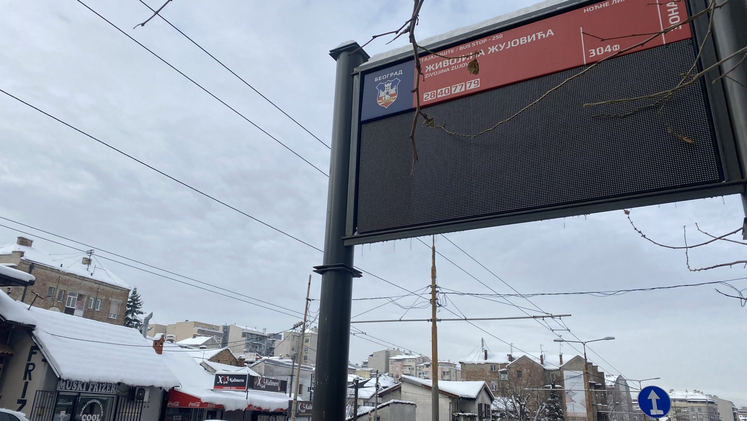 Sindikati: GSP Beograd spremno dočekao zimu, ali zimska služba nije 2