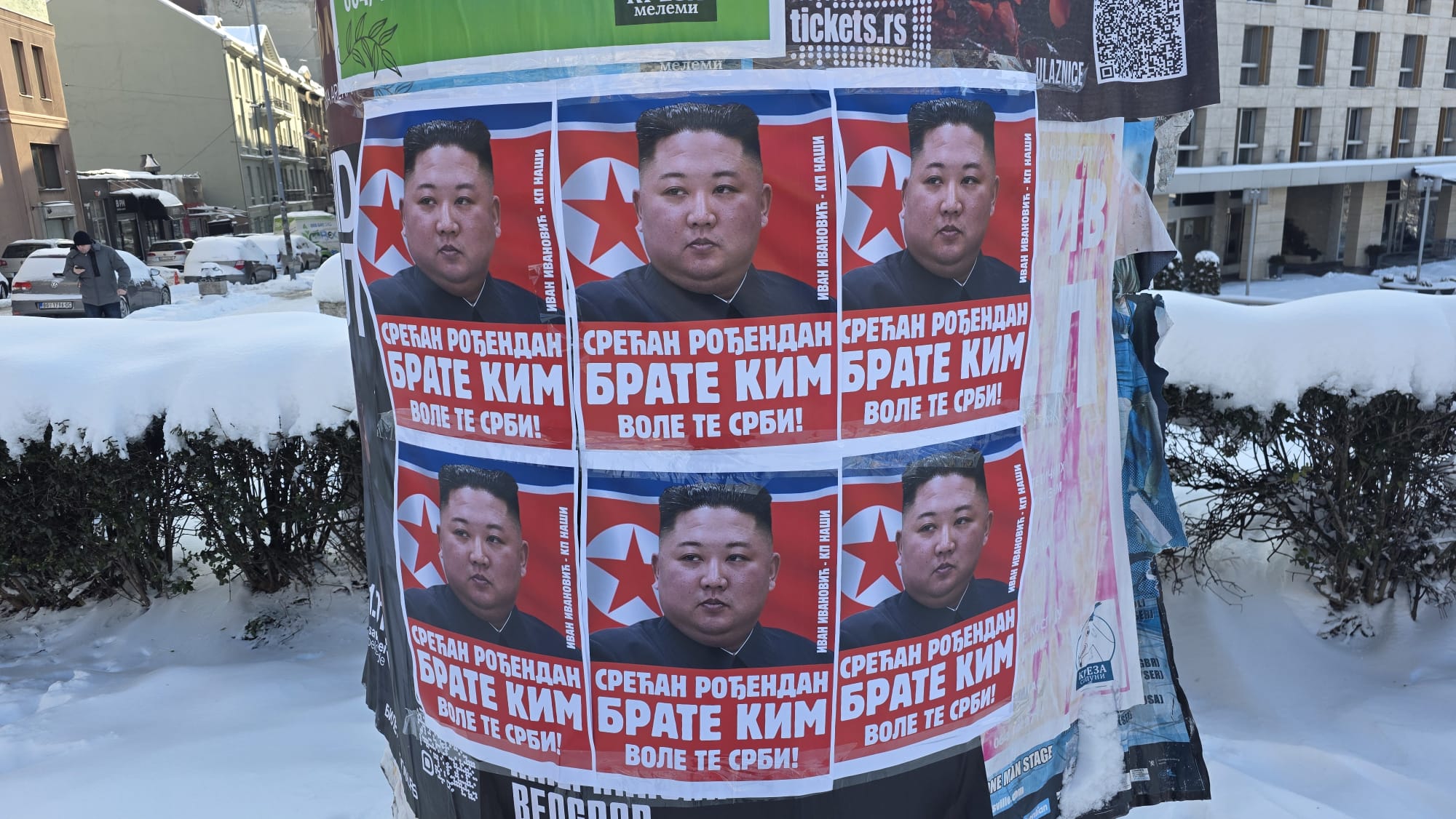 "Srećan rođendan brate Kim": Desničari iz grupe "Naši" izlepili plakate 2 "Srećan rođendan brate Kim": Desničari iz grupe "Naši" izlepili plakate 2