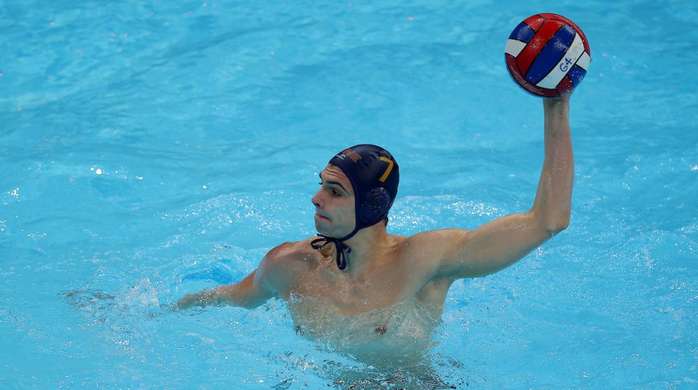 Evropsko prvenstvo u vaterpolu