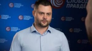 SSP: Kako se naprednjaci u Kuli spremaju za izbore privlačenjem novca? 12