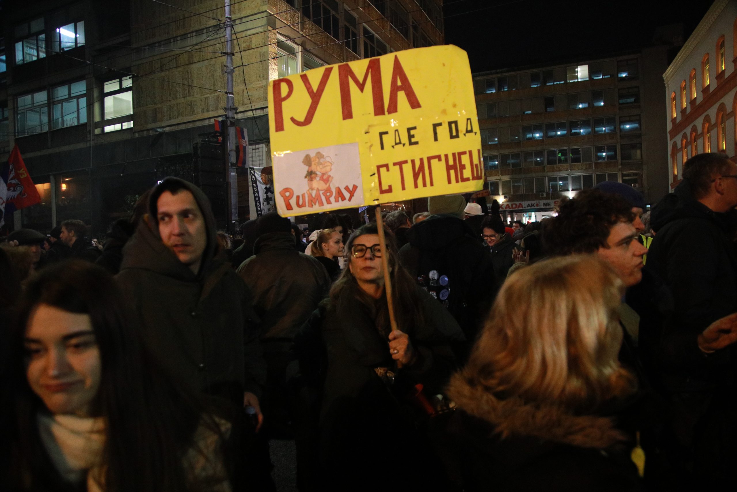 Kako je izgledao skup „Znanje je moć“ u slikama (FOTO) 22