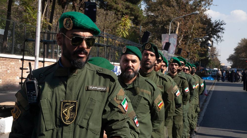 Iranska revolucionarna garda