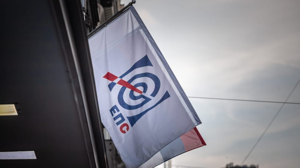 Produžen rok za popust na račune za struju 9