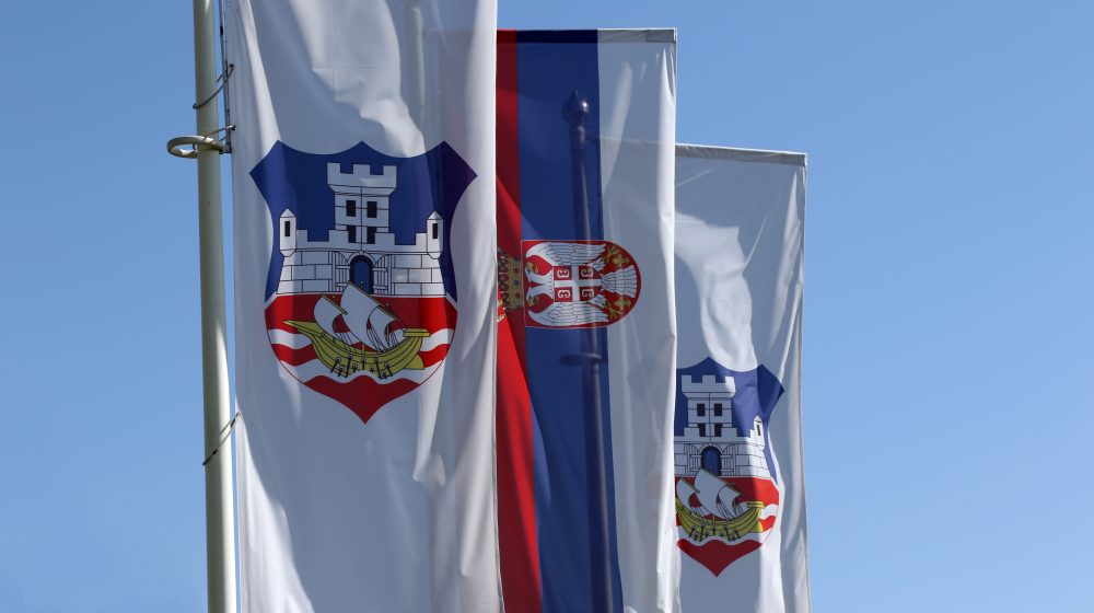 Grad Beograd, zastava