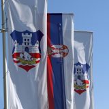 Grad Beograd, zastava