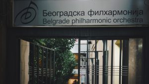 beogradska filharmonija