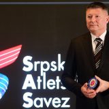 Atletski savez Srbije