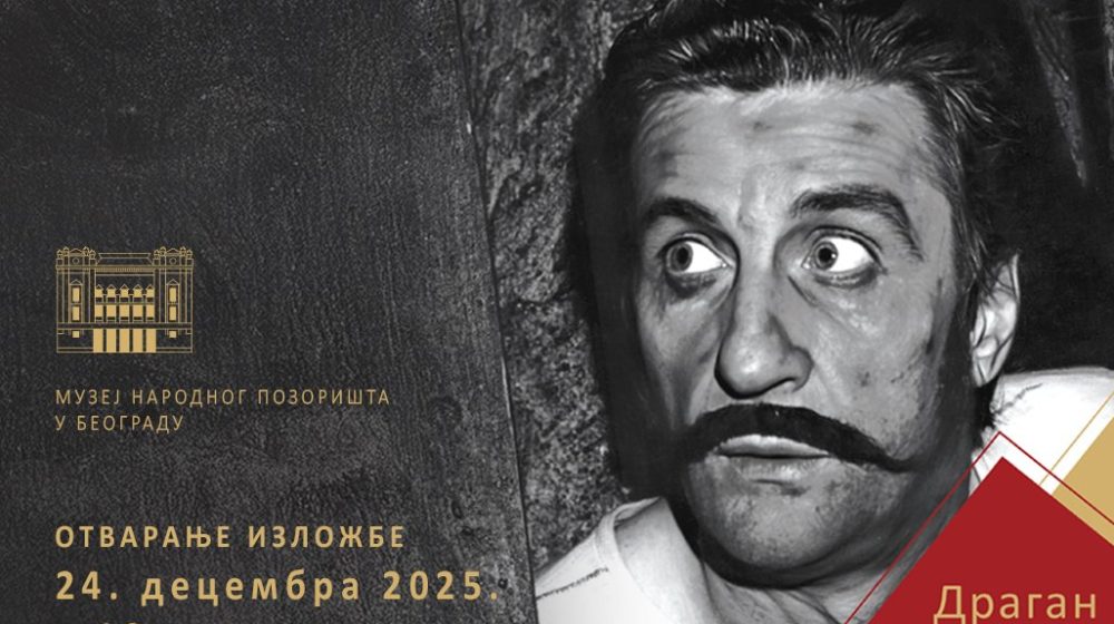 Izložba o glumcu Draganu Zariću u Muzeju Narodnog pozorišta 1