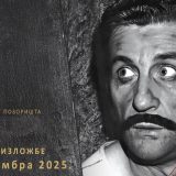 Izložba o glumcu Draganu Zariću u Muzeju Narodnog pozorišta 4