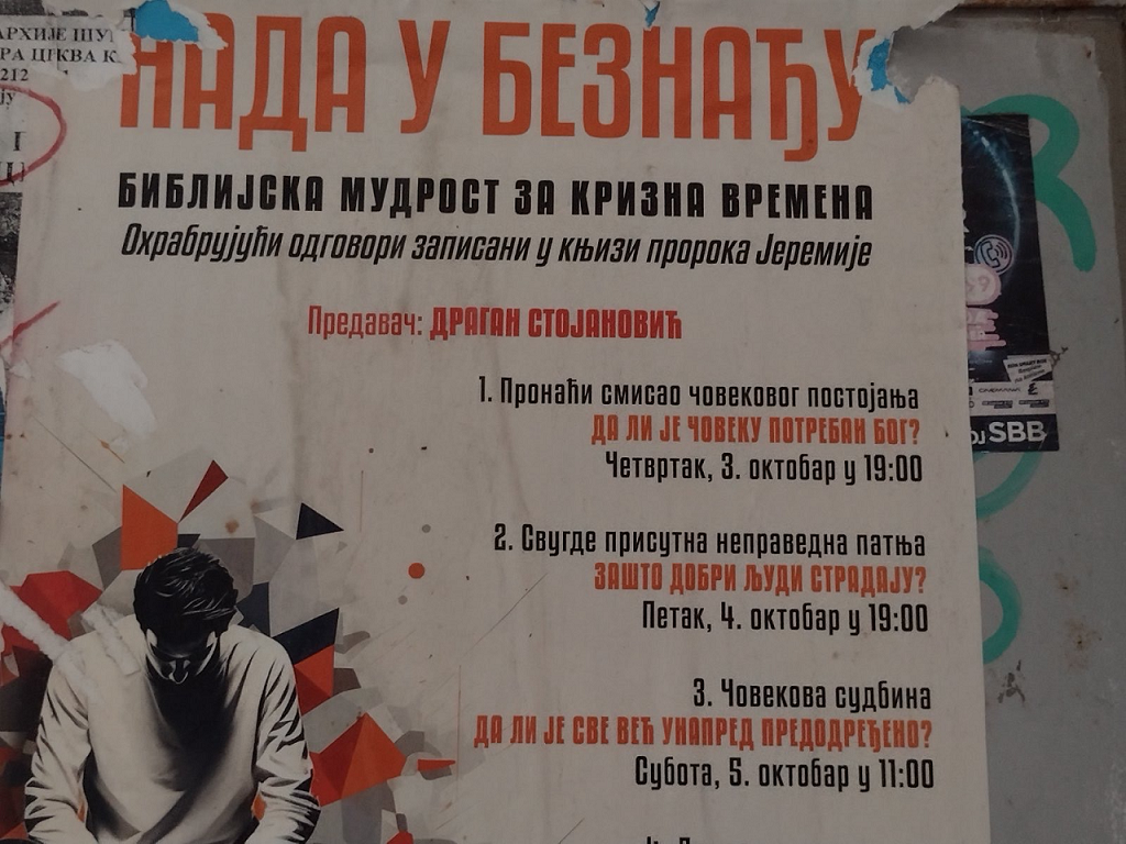 Od biblijskih sadržaja do kamagra nadražaja, strani jezici i domaća kuhinja: Šta se sve „nudi” na autobuskim stajalištima (FOTO) 3