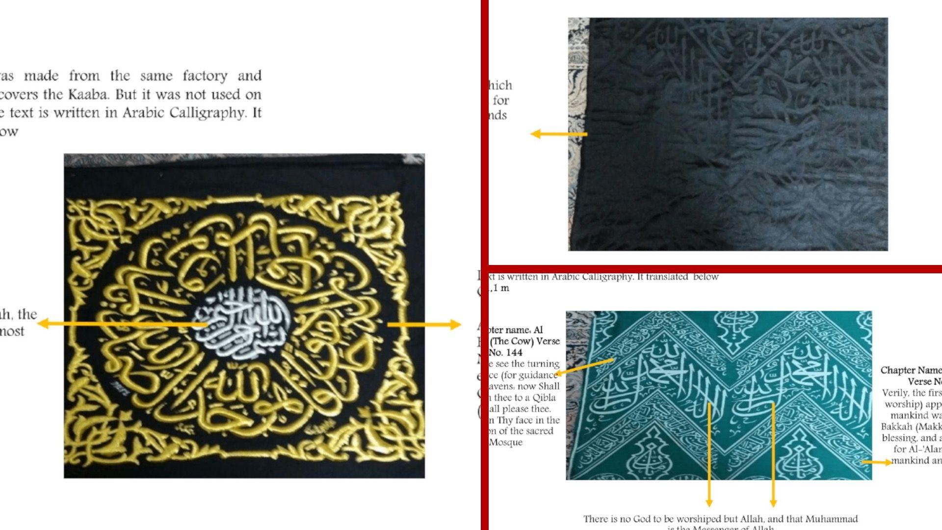 Muslimani su ljuti: Da li je Epstinu poklonjen komad islamske relikvije 4 Kombinacija tri slike različitih delova kisve - svetog islamskog platna kojim je prekrivena Kaba u Velikoj džamiji u Meki. Ove slike potiču iz Epstinovih dokumenata koje je objavilo Ministarstvo pravde SAD 30. januara 2026. godine.