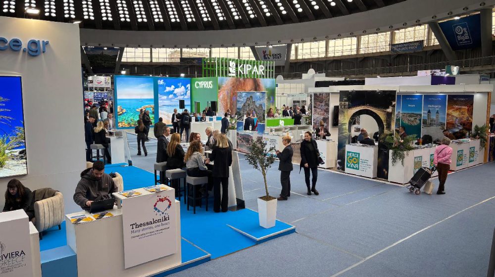 Otvoren 47. Međunarodni sajam turizma u Beogradu, više od 350 izlagača 1