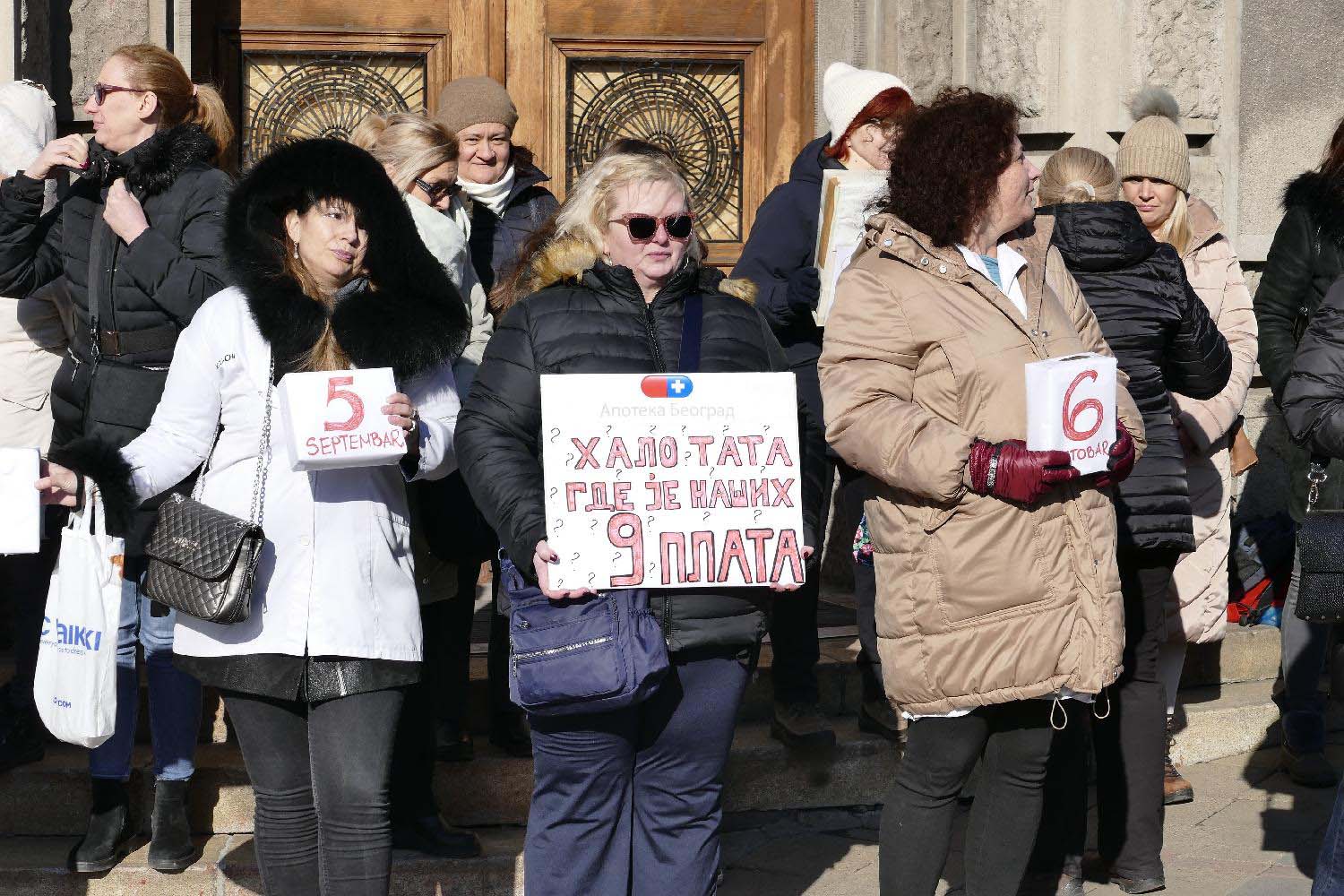 Radnici Apoteke Beograd primljeni na sastanak u Vladi: Traže devet neisplaćenih plata 2