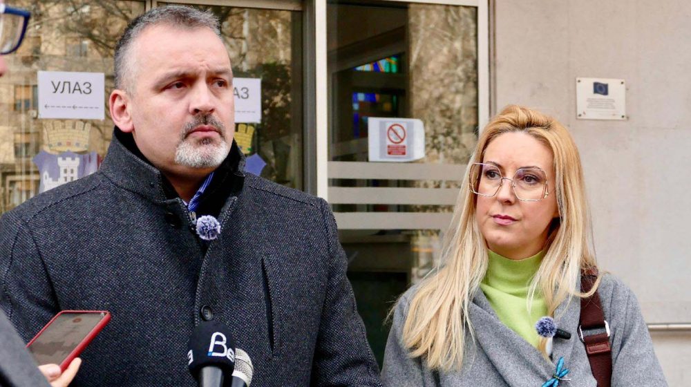 Beogradski odbor DS o današnjoj sednici Skupštine Beograda: Nanošenje štete građanima 1