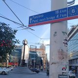 Čemu služe nove rampe u centru Beograda? 1