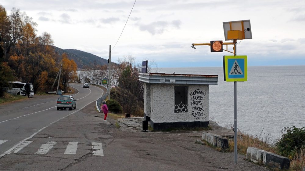 Autobus s turistima iz Kine propao kroz led na ruskom jezeru Bajkal, poginulo osmoro 9