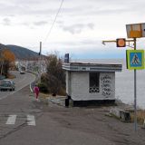Autobus s turistima iz Kine propao kroz led na ruskom jezeru Bajkal, poginulo osmoro 16