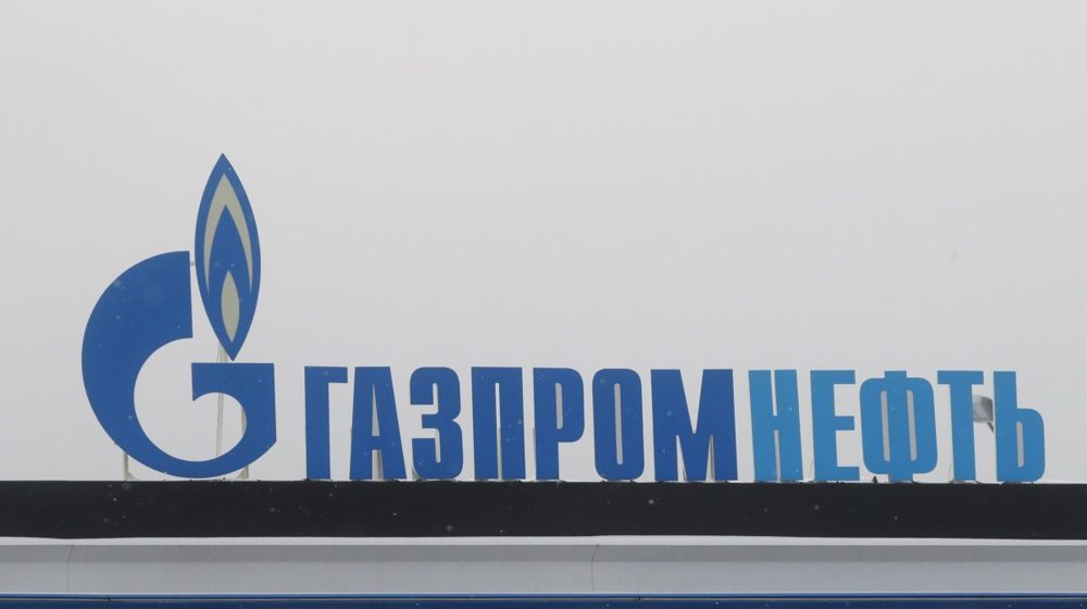 Hapšenje u Gasprom Neftu u Rusiji: Ko je zamenik predsednika Upravnog odbora koji se tereti za primanje mita u milionskim iznosima? 1