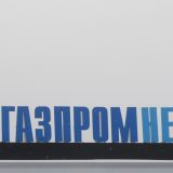 Hapšenje u Gasprom Neftu u Rusiji: Ko je zamenik predsednika Upravnog odbora koji se tereti za primanje mita u milionskim iznosima? 4