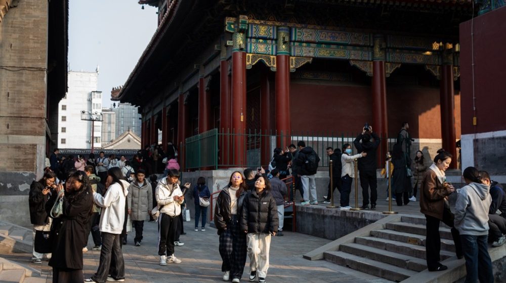 Podsticaj mekoj moći za Peking: Mladi Amerikanci orijentisani prema Kini, zašto? 1