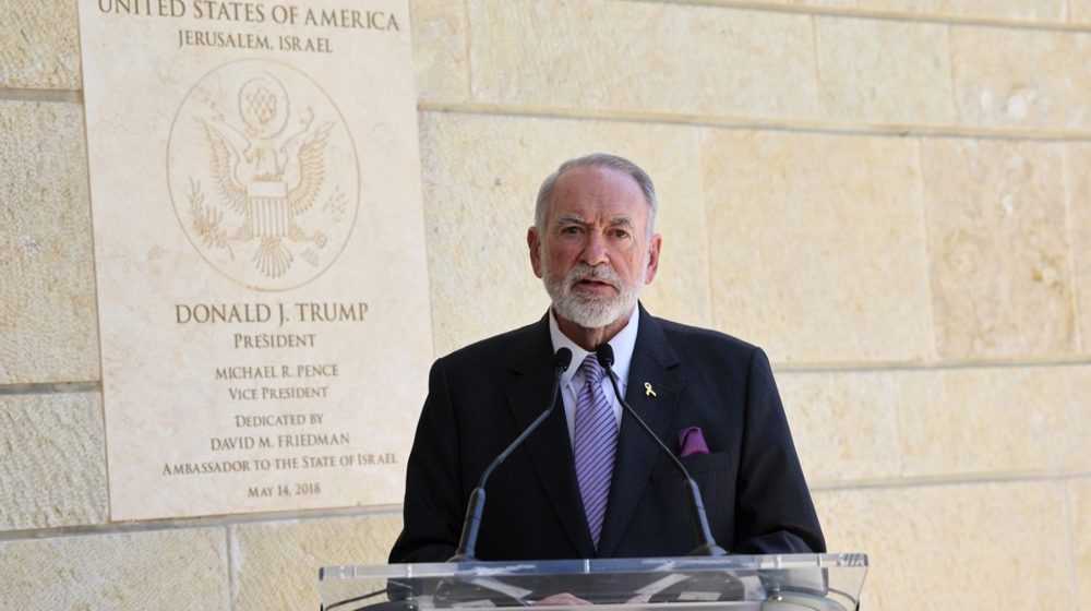 SAD poručile osobolju ambasade da napuste Izrael: Pretnje od rata na Bliskom istoku 1