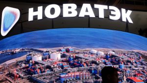 Njujork tajms: Američki investitor blizak Trampu potpisao gasni dogovor sa ruskim Novatekom 1