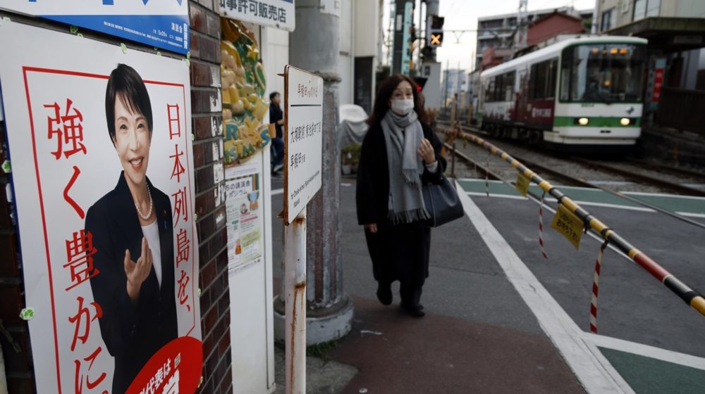 Vanredni izbori često su znak političkih previranja ali ne i u Japanu: "Ostrvo pragmatizma u moru previranja" 1